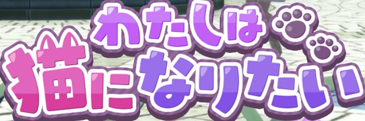 mituko555's profile banner image