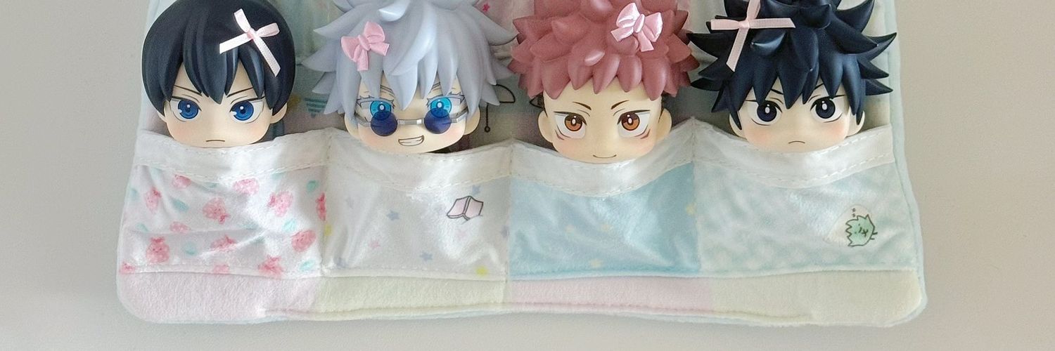 s a k u banner