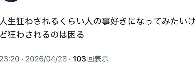 ajxvee's profile banner image