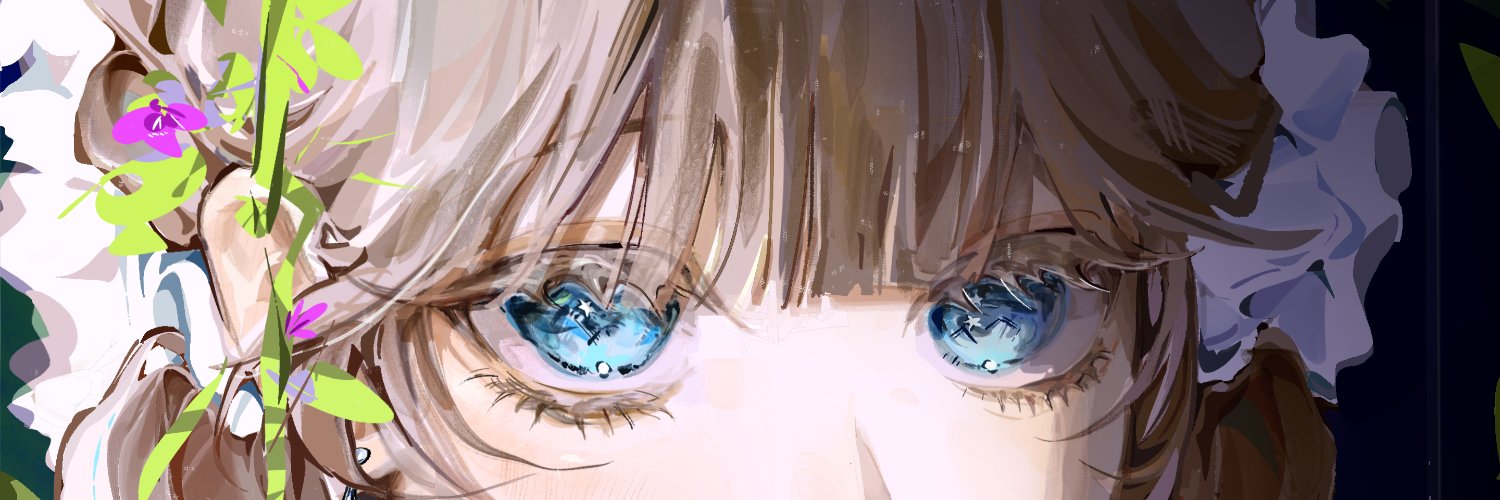 mintiiv2 banner