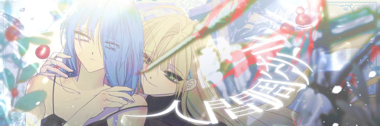 dlrcnd0's profile banner image