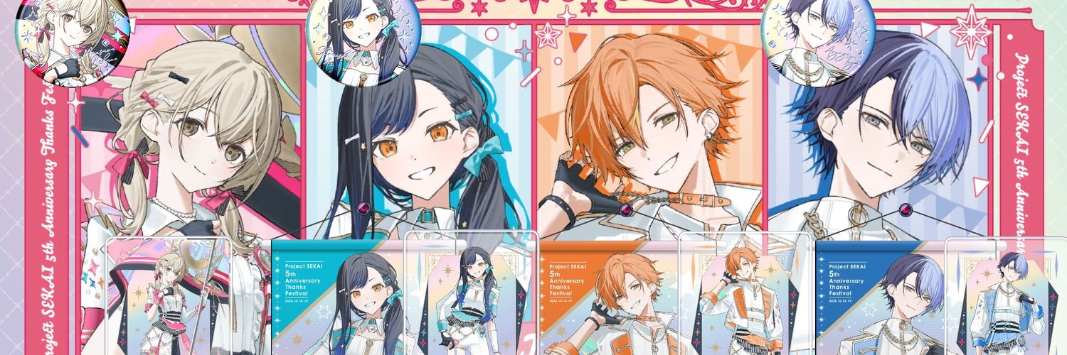 shiroMoon622's profile banner image