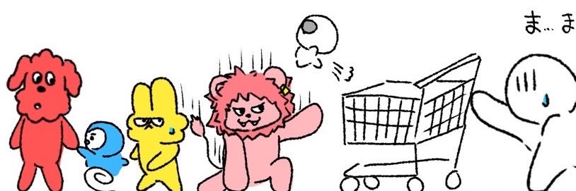 jinto_ebi10's profile banner image