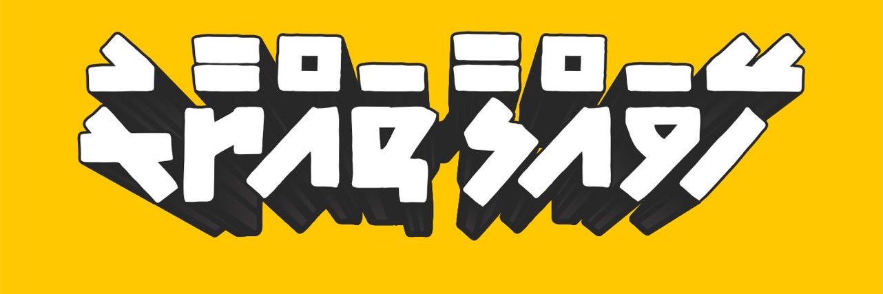 Scharuuu's profile banner image