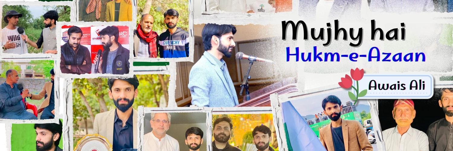 Awais Ali banner