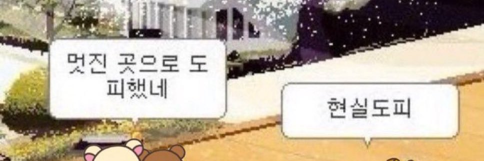 렝 banner