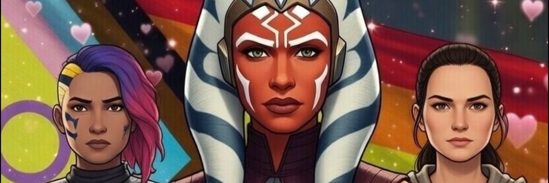 SithMaster76634's profile banner image