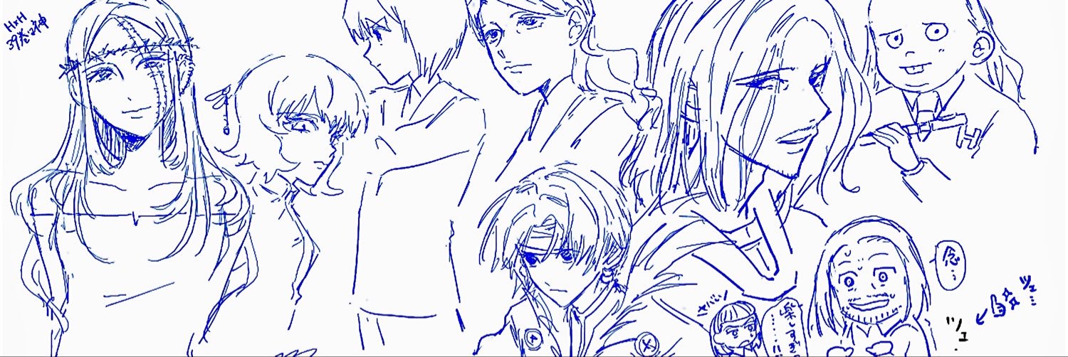 モレボクの犬 banner