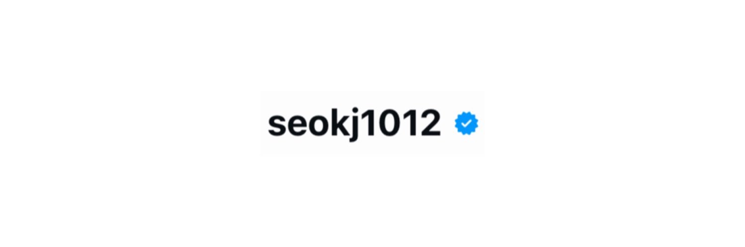 서강준 얼굴 banner