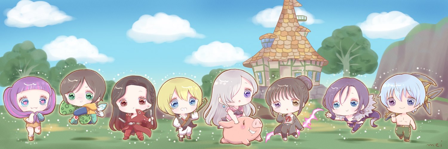 えいむ banner