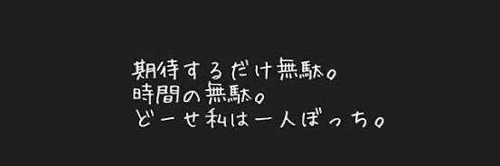 さくら❀.*ﾟ banner