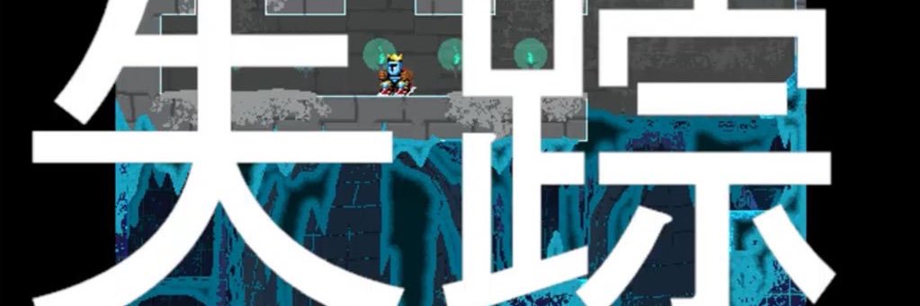 🈂️ banner
