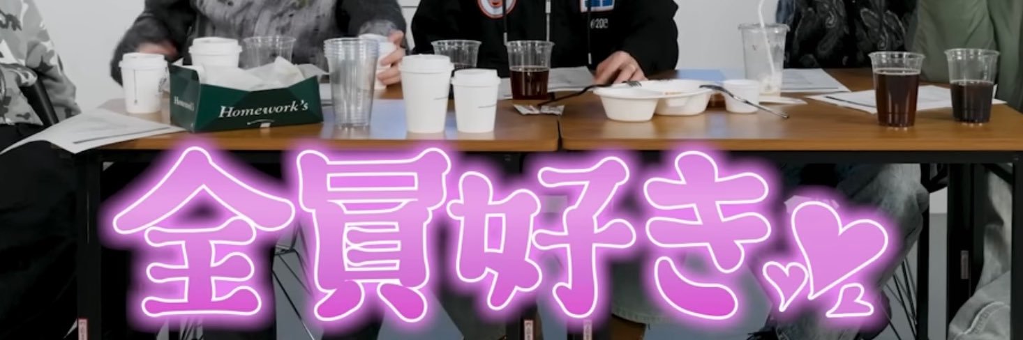 𝑴𝑬𝑨𝑵𝑻 𝑻𝑶 𝑩𝑬 banner