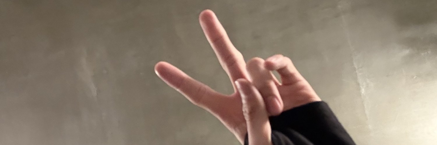 sean★ banner