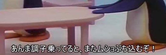 ちゃま banner