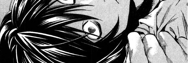 099 banner