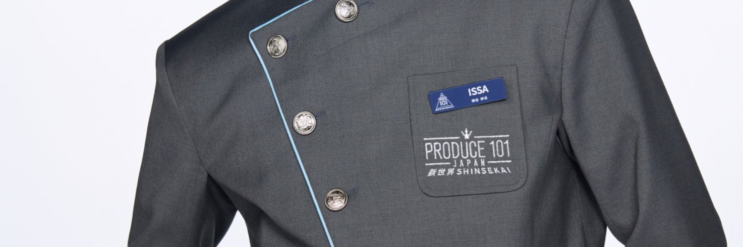 やなぎやくんデビュー✨ banner