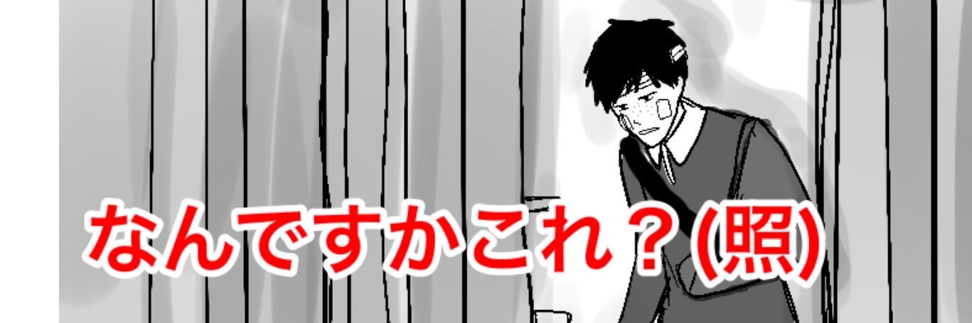 FIF4119's profile banner image