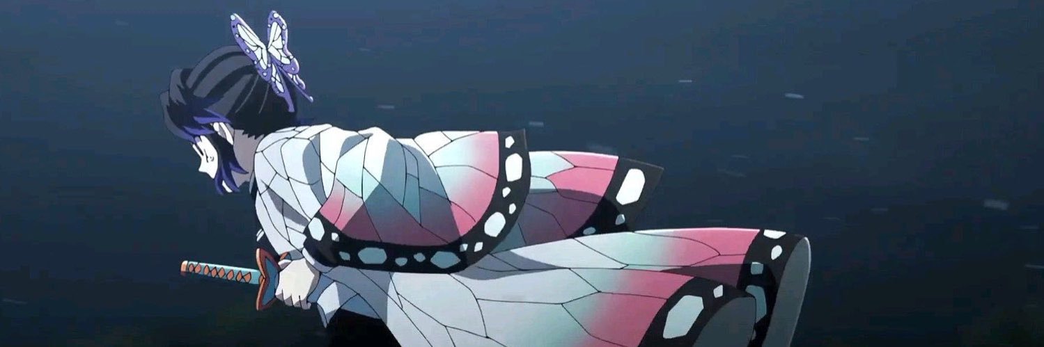 をかし banner