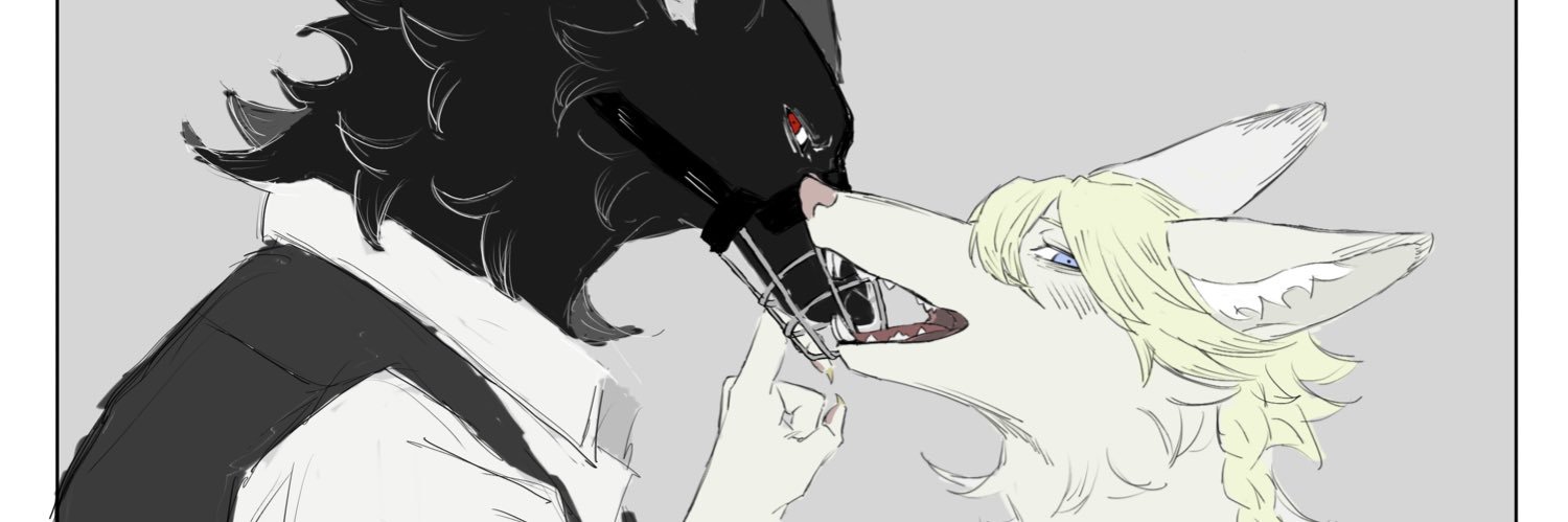 羊の番に狼 banner