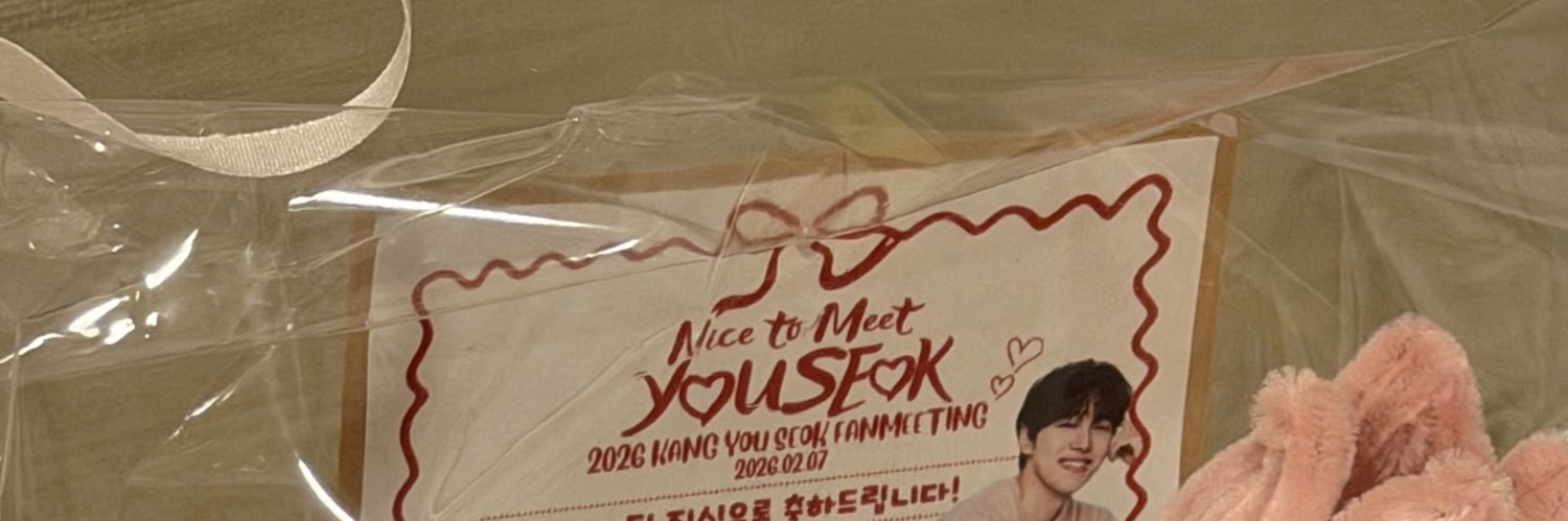 𝗛​ྀི banner