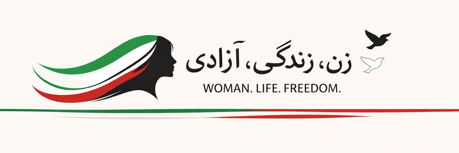 الفبای آزادی banner