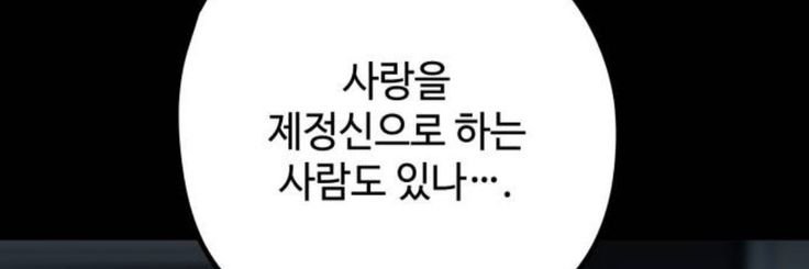 09 banner