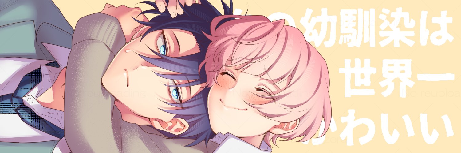 ando_zora's profile banner image