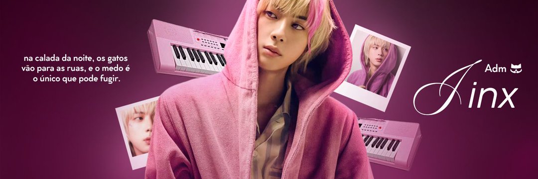 𝐉inx banner