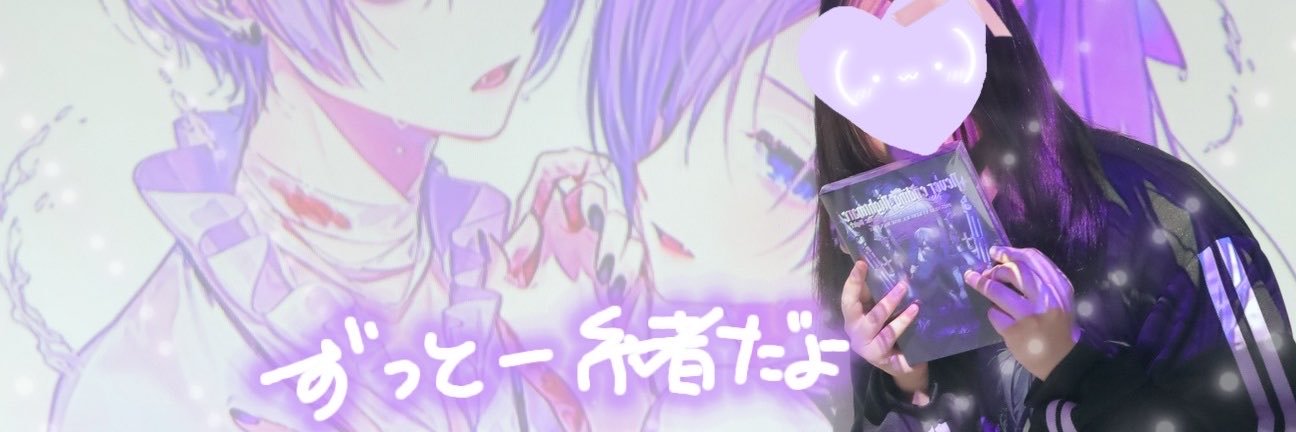 nya_god0201's profile banner image