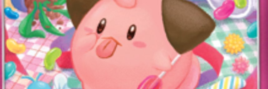 Tinkaton enthusiast banner