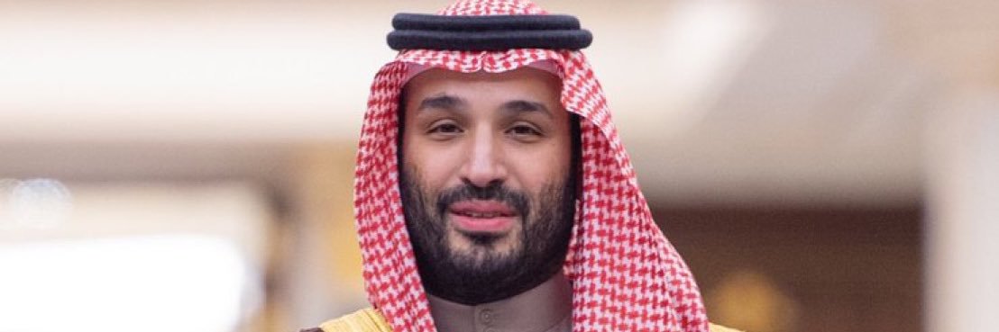شعطاني ₂₀₅ banner