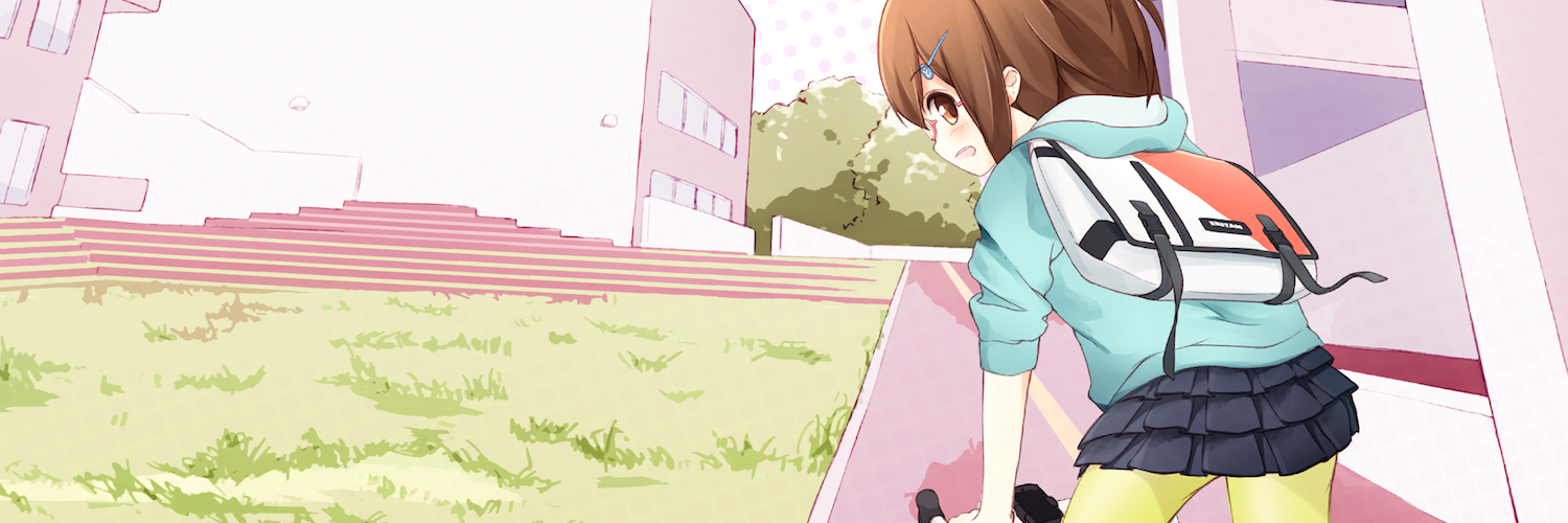 eritanbot's profile banner image