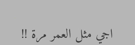 ريـف banner