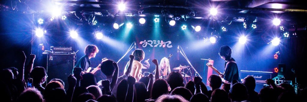 イシカワマドカ banner