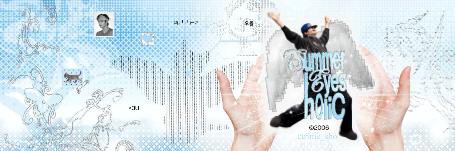ciel banner