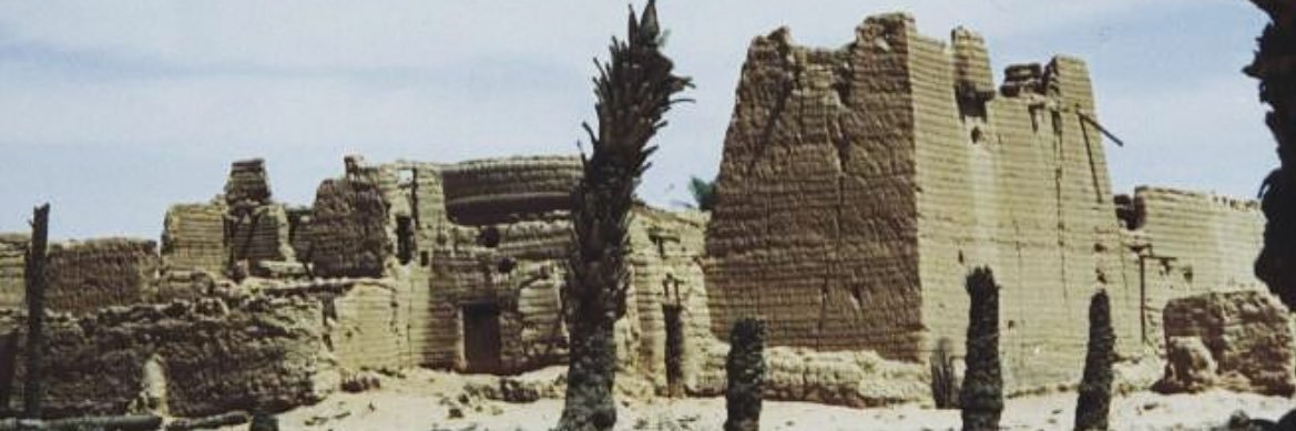 تركي التّميمي banner