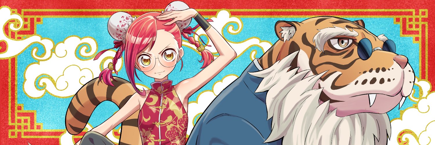 oginon07's profile banner image