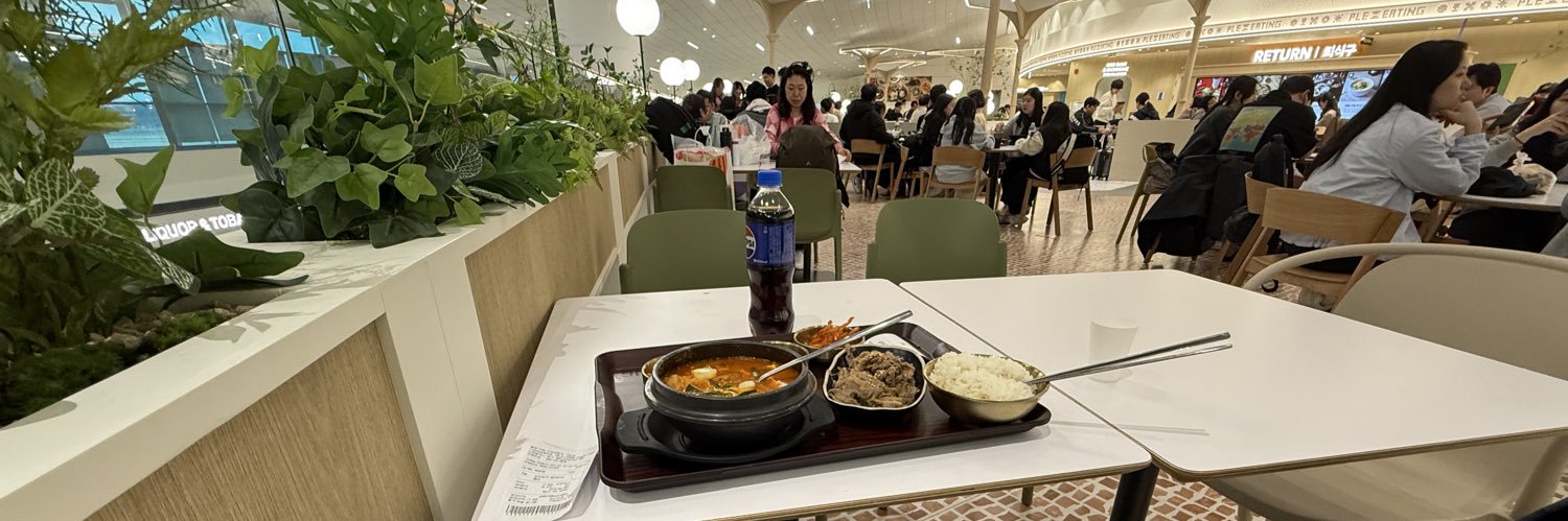 minh | birb vtuber banner