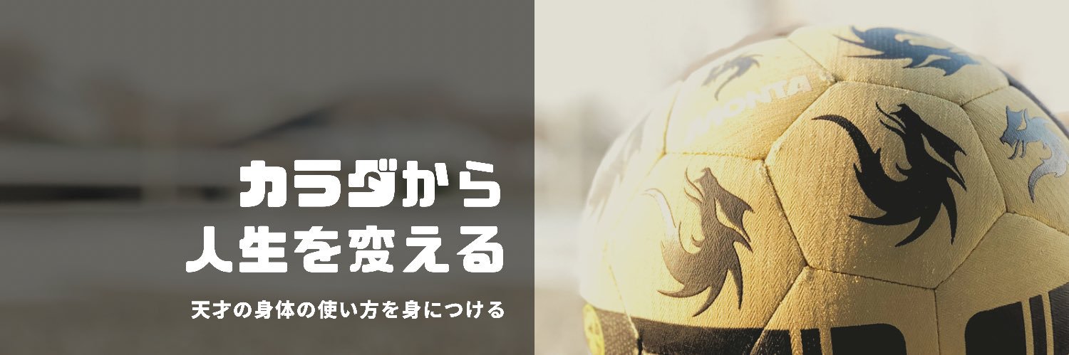 canata1204's profile banner image