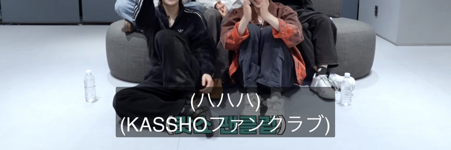 귤ᒼᑋªⁿ banner