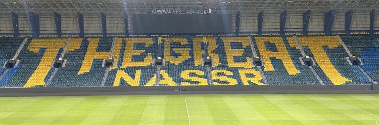 TRK banner