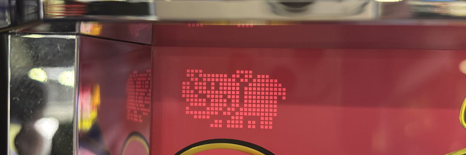 りえる公式 banner