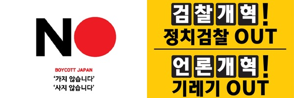 bipum114com's profile banner image