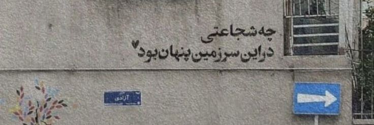 کالیسفر banner