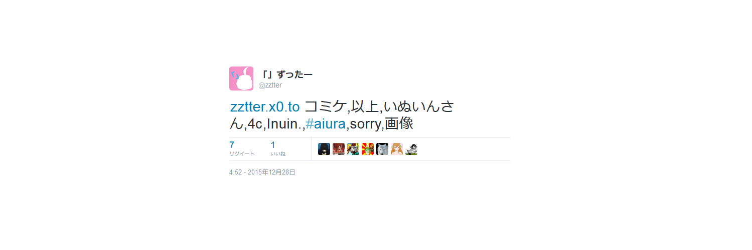 nunuinuin's profile banner image
