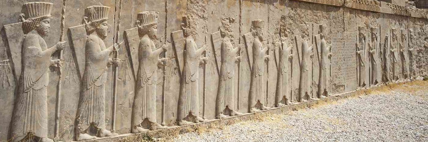 Spring in Iran banner