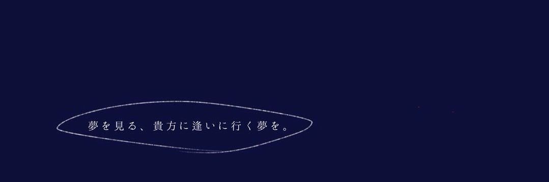 ⚐⚖️🔥 banner
