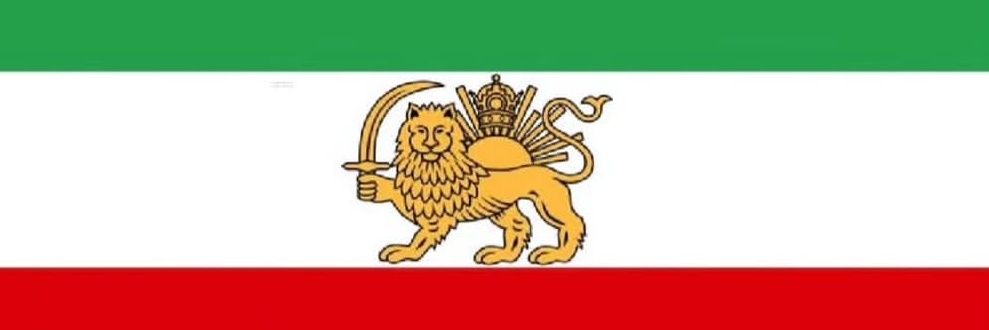 Persian Elf banner