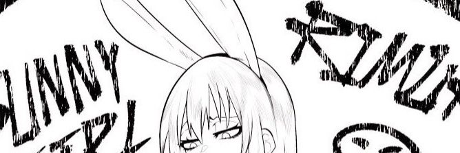 𝑻𝑯𝑬 𝑮𝑶𝑨𝑻 𝑺𝑳𝑰𝑴𝑬 💧 banner